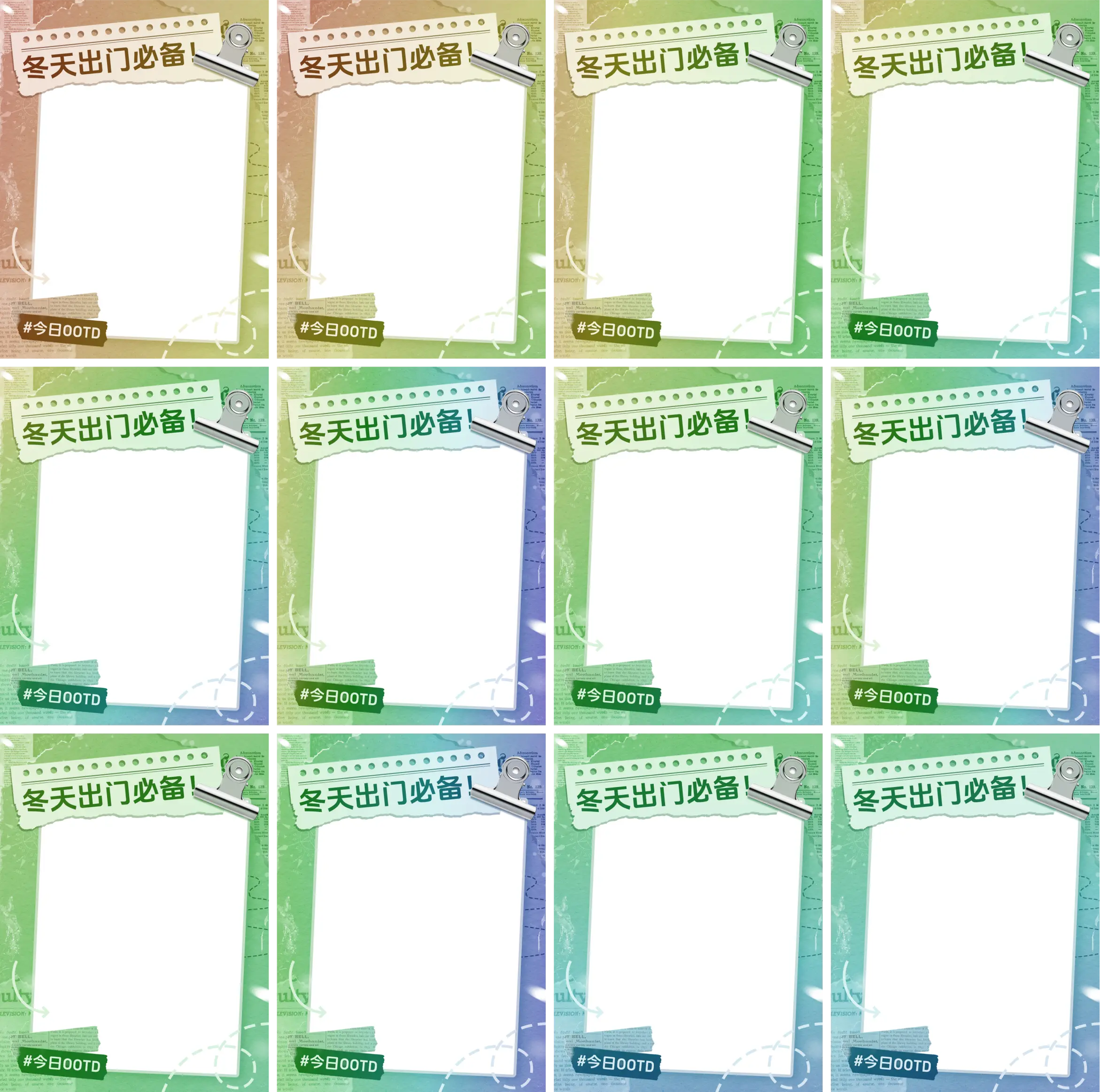 Group 2036083933-9thw.png